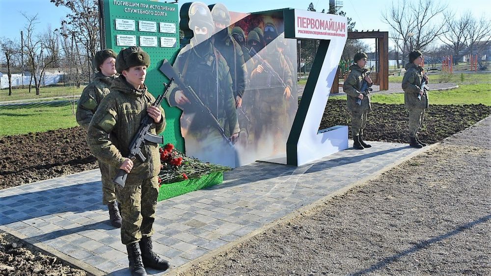 � ������ � �������� � ��� � ����� ��� ������������ ����������� �����