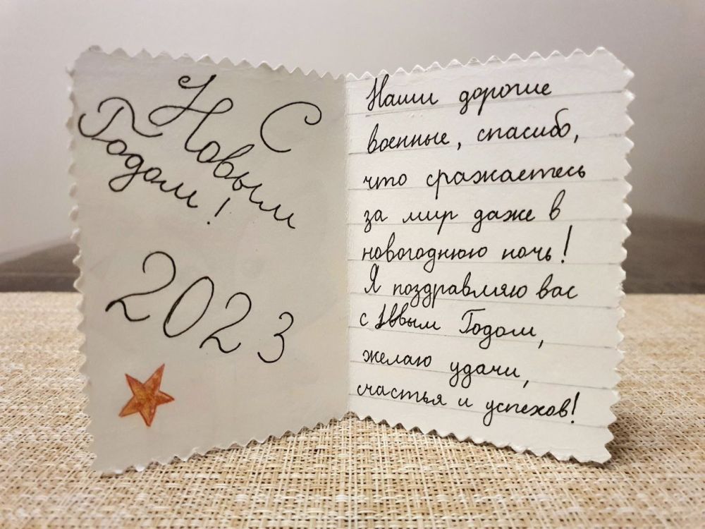 ���� �� �������: ��������� � ����� ���� � ���������!