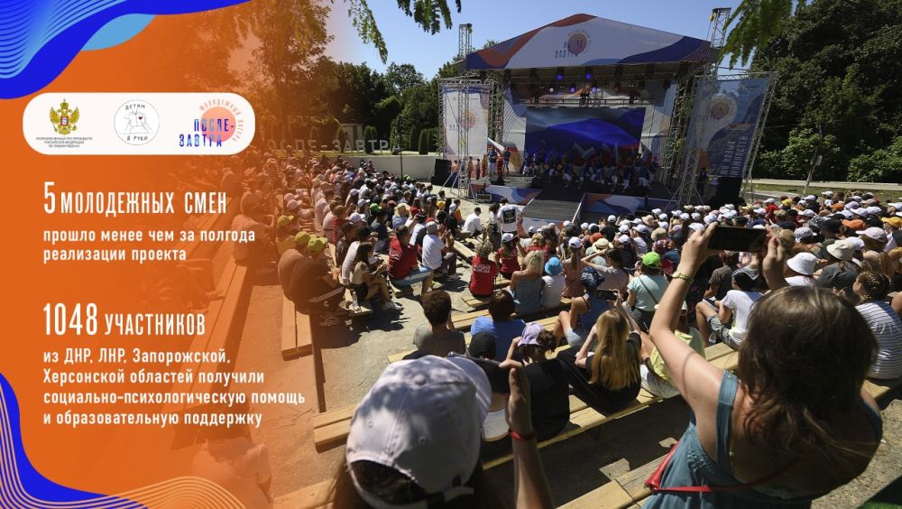 ����� ������-������: � ������� ������� ���� ���������������� ���� ������������ ��� ��������� ��������� �����