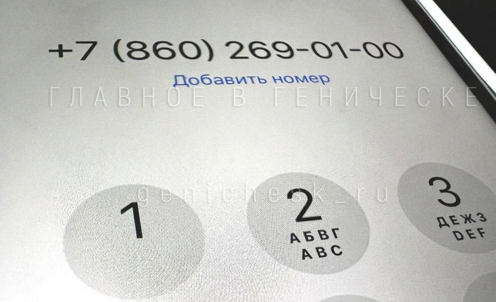 ������� ����� ��� ������� ���������� ������� ���������� ������ ����� ��������� ����������