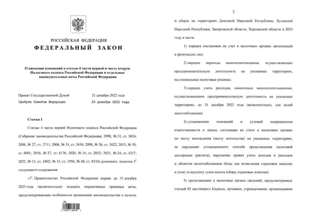 ����� �������� ����� �� ������������ ��������������� ����� �������� ������