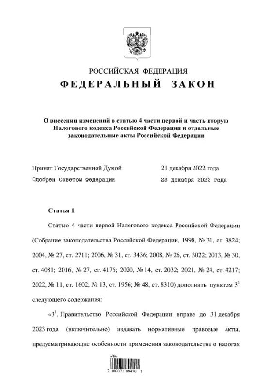 �������� ����� �������� ����� �� ������������ ��������������� � ����� �������� ������