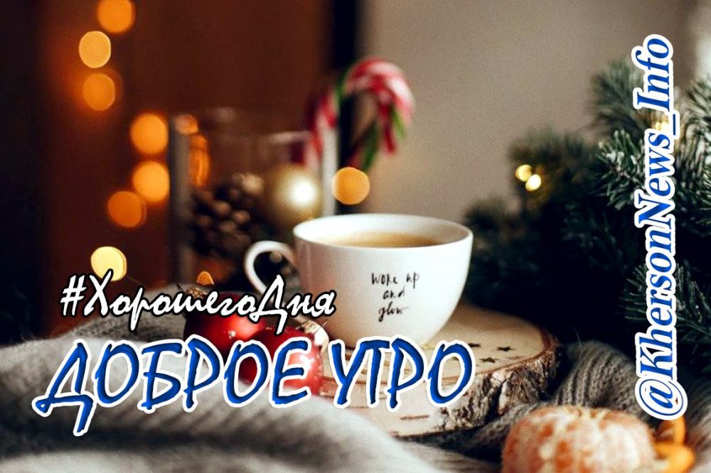 � ������ �����, ������! �����������, ���� �������� � ���� �����