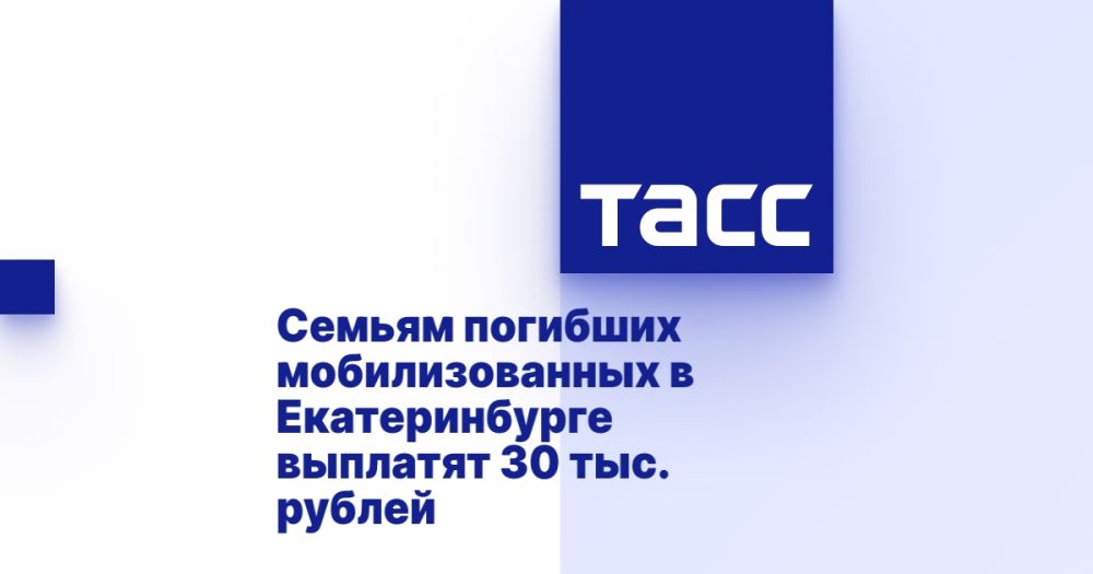 ������ �������� �������������� � ������������� �������� 30 ���. ������