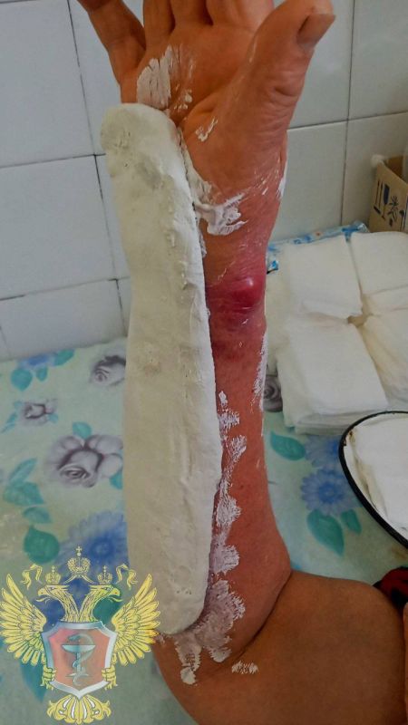 �����������-������� �� ������� ��������� ���������� ����������� ��������� � ����������� ��������