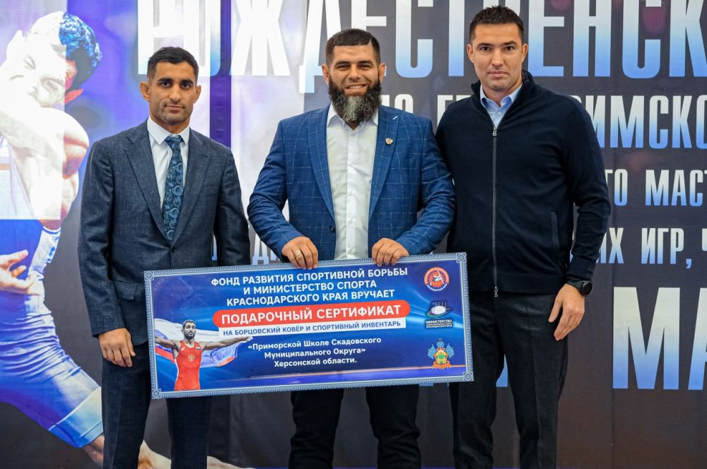 � ������� �������, �������������� ���� 23 � 25 ������� 2022 ���� ������ V �������� �������������� ������ �� ����� � ������� ������