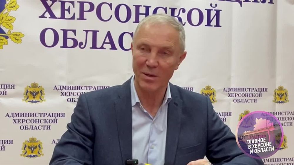 ������� ����� ���������� � �������� ������ � ������ �� 2023 ���