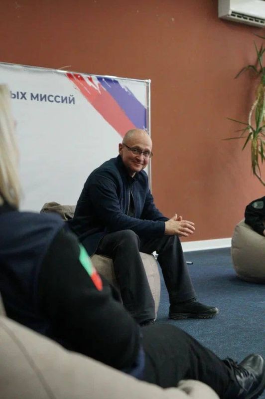 Первый заместитель руководителя Администрации Президента Российской Федерации Сергей Кириенко посетил Министерство по молодежной политике Запорожской области и пообщался с молодежью