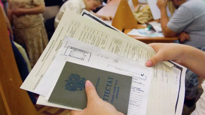 �������������� �������� ���� ����� �������� � ��������� � �������� �����������