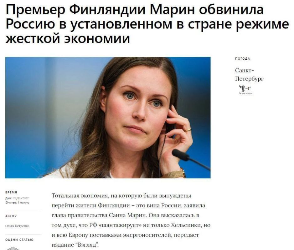 �� ������ � ������ ���������� �������, ��� �������� �� �������� ��, ��� ��������� � ��������� ������ ������