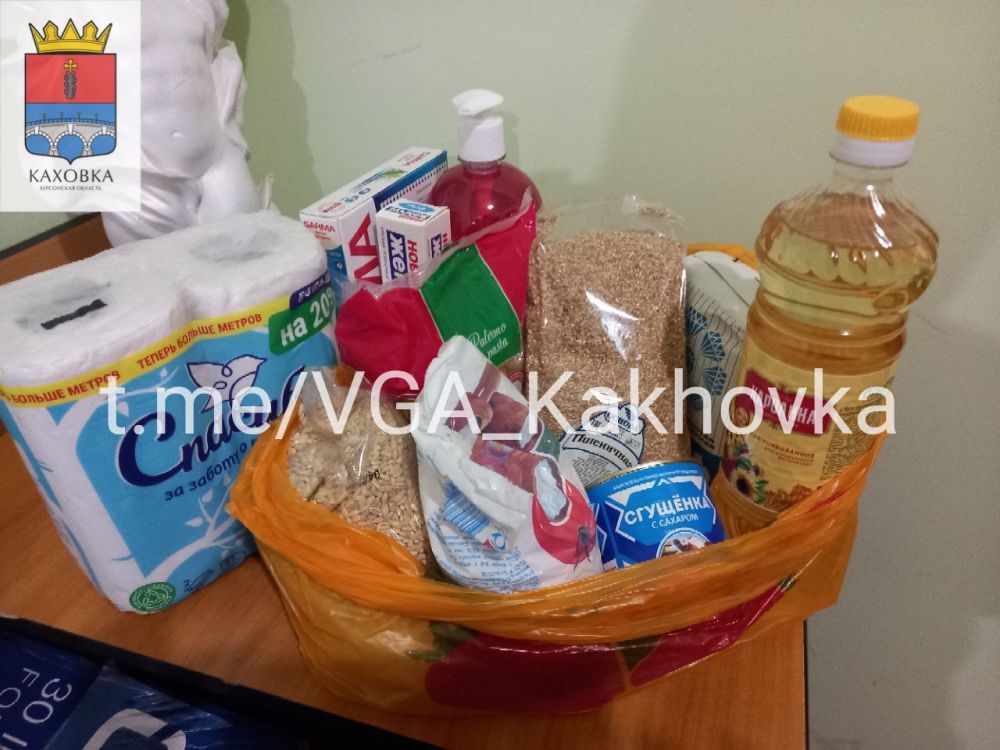 ������� � ������������ �� ������� ������� ������������ ������ �� �� "�����"