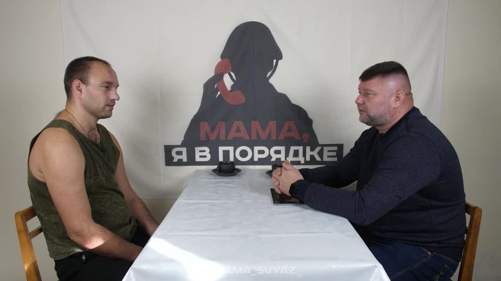 "��� ������ �������, �� ������ �� ����": ���������� ������������� ��������� � ���, ��� �� ������� ������������ �� ���������� �����������