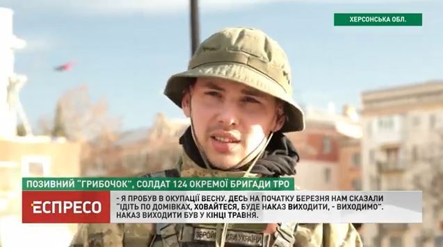 ������ ��������� �������� �������� �� ����� ��������� �� 124 ������� ������� ����������