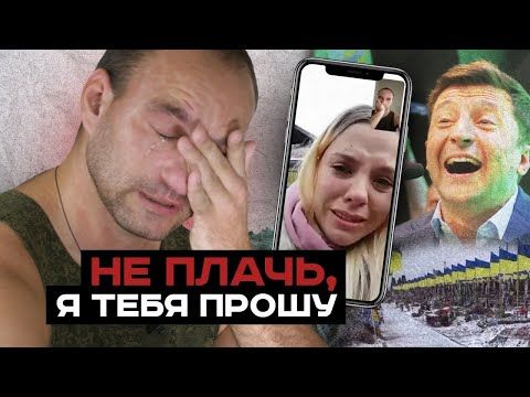 ���������� ������������� ������ ����� � ������ ������� "����, � � �������" ���������, ��� ������� �� ����� �����, ������� ��������� �� �������. � ���� ����������� ��������� � ������ ������������� �� ���� �������� ����, � ����� �� ����� ���������