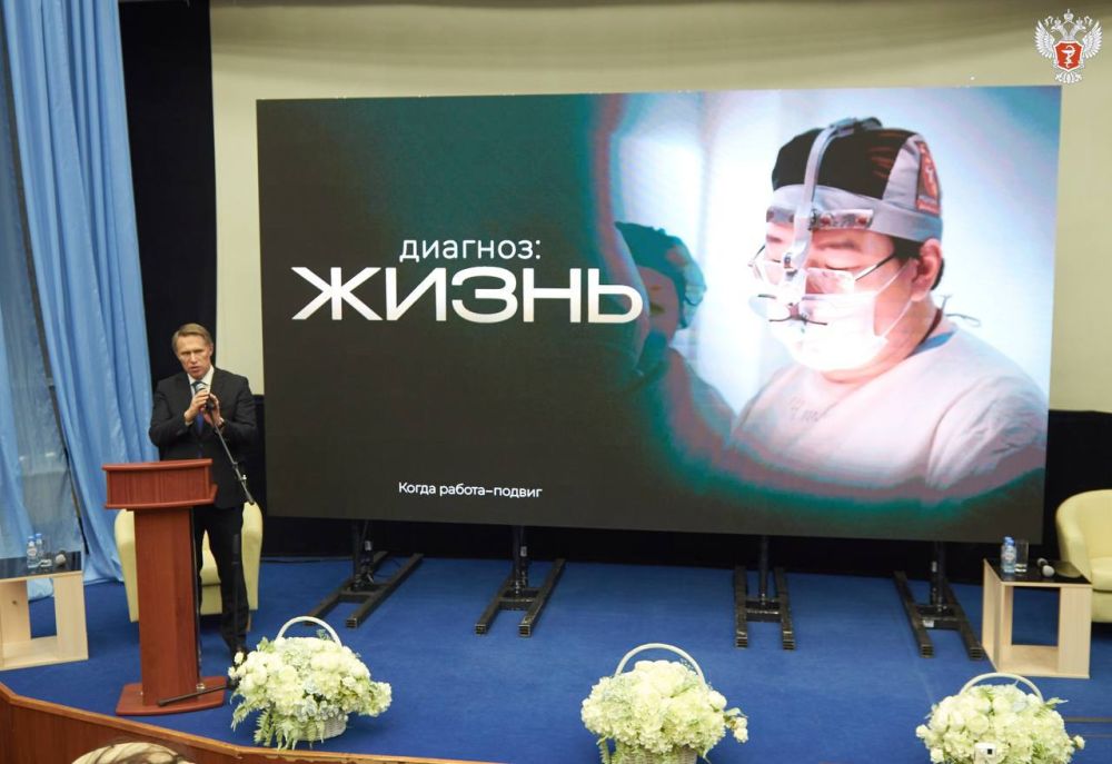 ���������� �������� � ������: � ������ ��������� �������������� ����� ��������������� ������ � ������ �� ��������