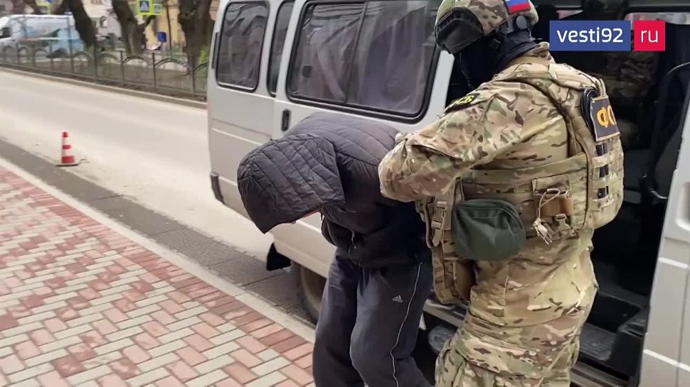 ���������� ���� �� ����� � ����������� ��� ������������ ������ �� ������������ �������� �� ���������� ���������� ������� ��������� 54-������� ���������� �������