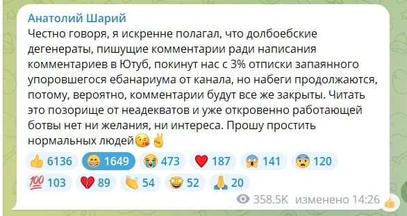 ��������� ������� ������ �������� ����� ��������� �� ������� �����, �� ������ ���� ��� ���� �� �������� ��� ���, ������� ����������� �� YouTube �� ����� ������� ��� ��� ��-���������