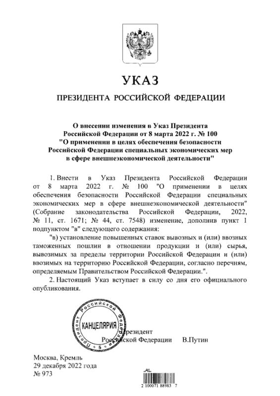 ������� ��� ������������� �������, ������� ��������������� � ����� ������� � ��������� - ����� ����� ������: