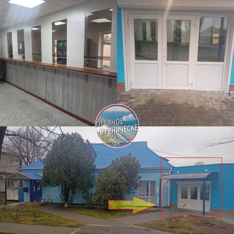 ��� ������������ ������������-���������������� ��������� ��������� �� ������ ������