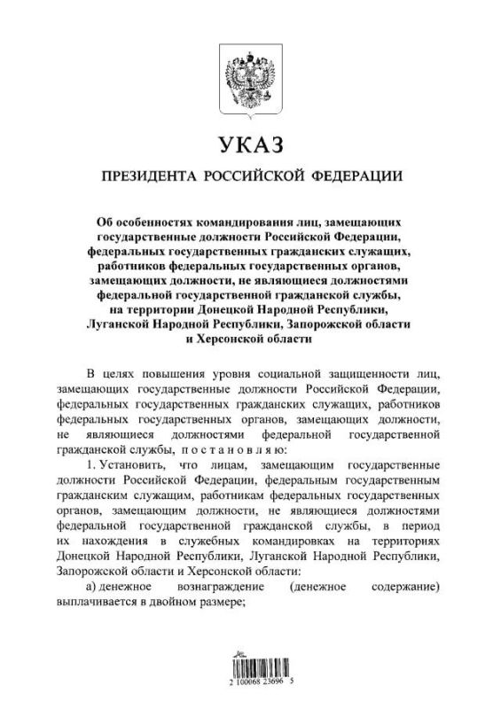 ��������������� � ����� ������� ���������� ����� ������� � ������� ������� ���� �������� 8 480 ������ � ����