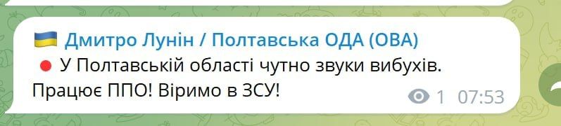 �� ������� ��������� �������� "�������"