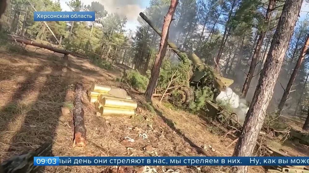 ��� � ������ ������ � ���� �� ����� ������� �� ���������� �����������