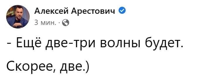 ����� � ������ ������ ���, ������ � ��� ���� �����, �� ������ ����������