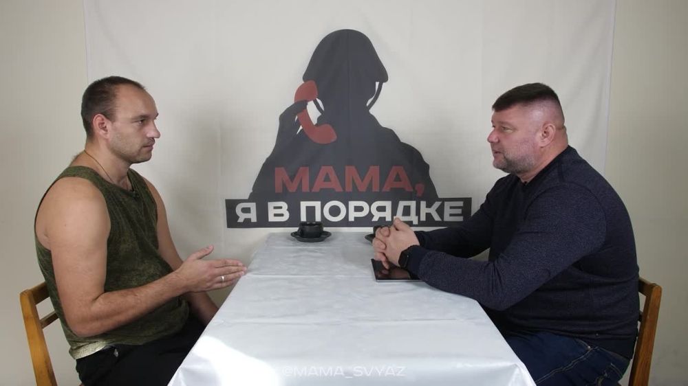 "��� ������� �� ���������� ����������� � ��� �� � �����": ���������� ������������� ��������� � ���, ��� ��� ������ ����� � ���� ������� �������