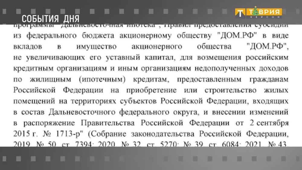 ������� ��� (28 �������)