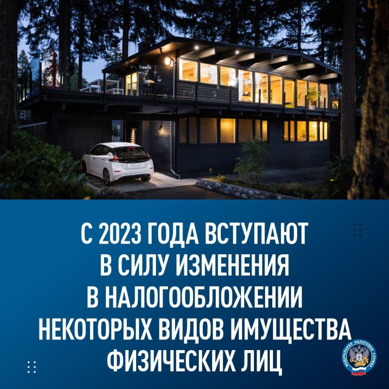 � 2023 ���� �������� � ���� ��������� � ��������������� ��������� ����� ��������� ���������� ���