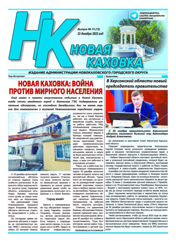 ����� 13-� ����� ������ ������ ������� ������������� �������������� ���������� ������