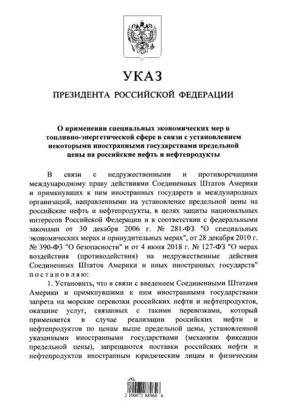 ����� ���������� ���� � ����� �� ����������� ��� ���������� ����� ���������� ������������ �����������