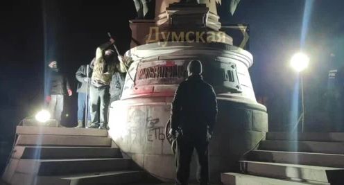 �������� ��������� II � �� ������������ ������ � ������