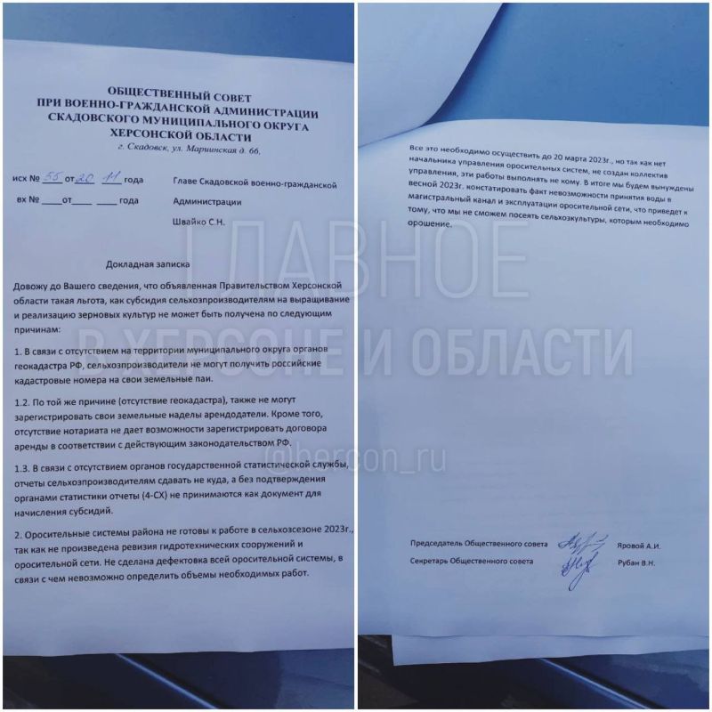 ���������� ������� ������ ��������� ����� � ������� ������� �� ����� �������� ��������� ��������� �� �����������