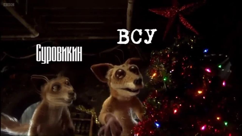 ������� ����� � ��������� Telegram