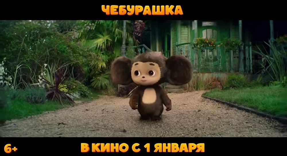 �� ������� �������� 2023 ���� ��� ���! ������ ����� ��� ��� ������� � ������� ������