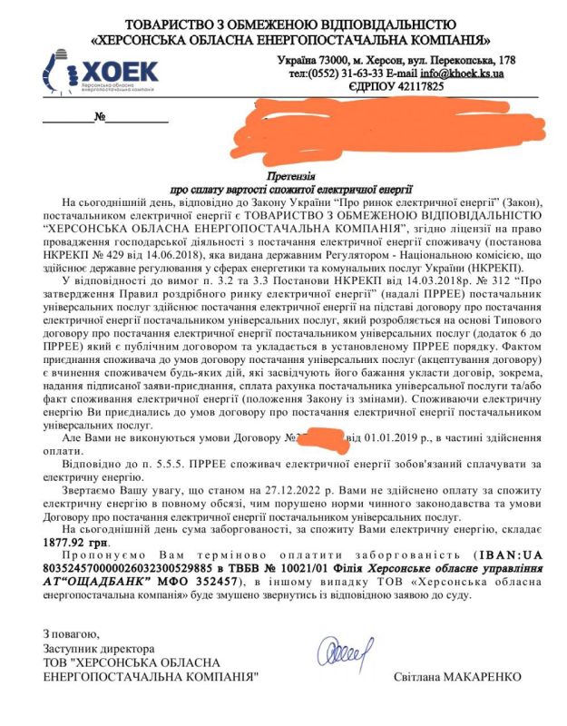 ��� �������� � �������, ������������� ������, ������ ������� �������� ������������� �� ������������� ������� ��� ���������� � ��� ���������� "������ �������������"