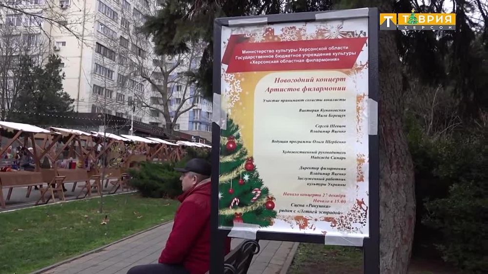 ������� ���������� ���������� ������� ������� � �����