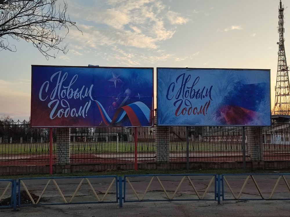 "� ����� �����!". ��� ������ ��������� ����� �������� ��������� ��������� ����� ���