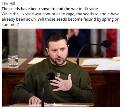 ����� ����� �������� ����� ��������� �� �������, ����� ������������ The Hill ������ ����