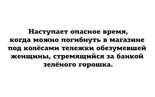 ���������� �� ��������