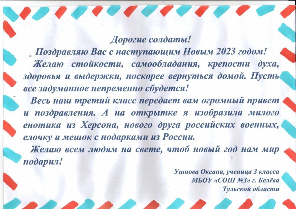 ���� �� �������: �� ������ ���� ����� ��� ���! �������������?