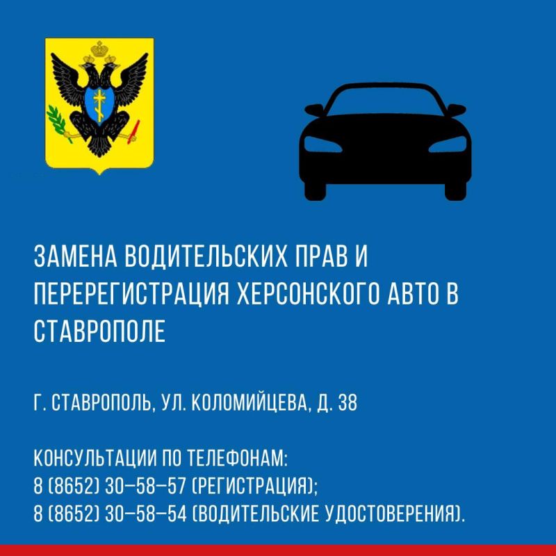 ���������� ������������� ����� �������� ����� � ������������������ ��������� � �������������� ����