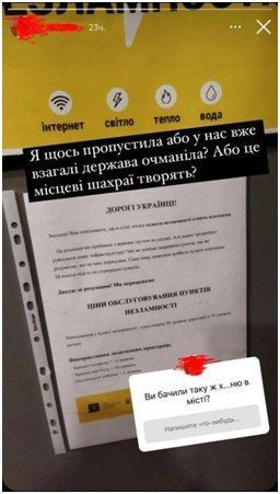 � �������������� ��������� ������� ����� ���������� ��������� ��������� ������ �� �������� �����������