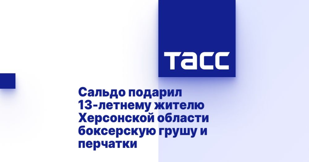 ������ ������� 13-������� ������ ���������� ������� ���������� ����� � ��������