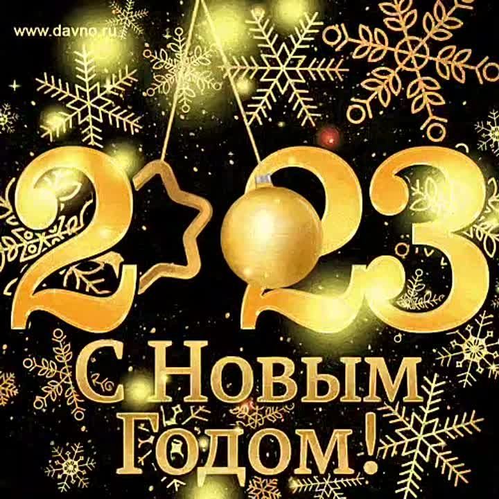 ������� ���� ����������!