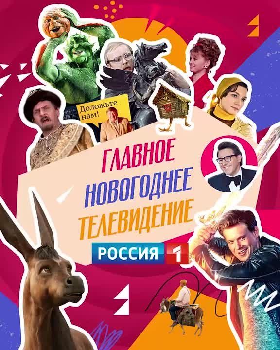 ��� �����, ���� ������� ������ ������� �� ����� ����������� ������? ��������� �����������!