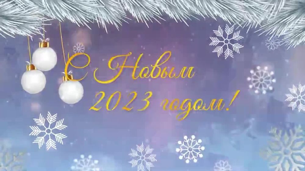 ��������� ������ ���������� �������, ��������!