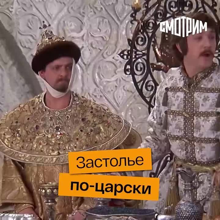 �� ���, ���� �������? ���� ���������, ����������� ���������? ����� �������� � �������� ������� ������� "���� ���������� ������ ���������"