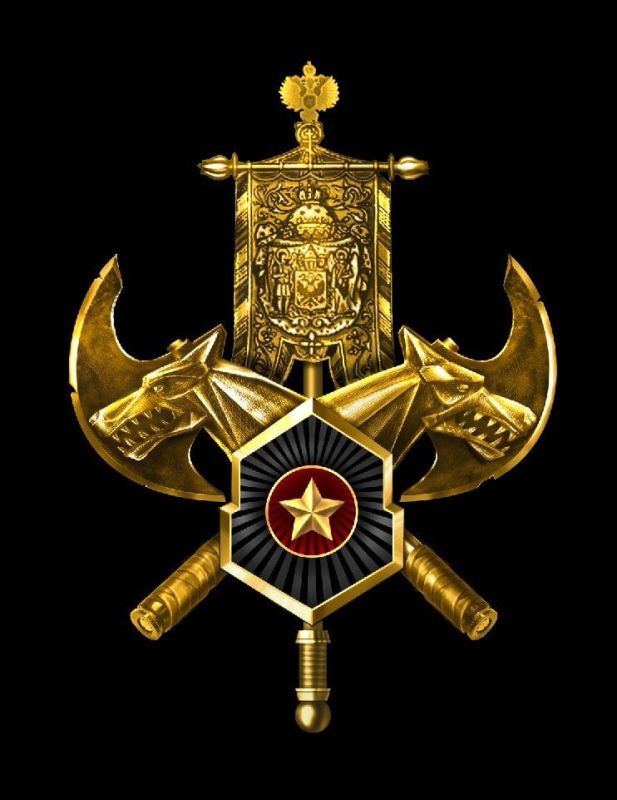 ������� �������: ������� ��� ����������������! ������! ����������������, ��������, �������, �������� ������ ���������...